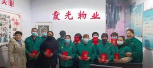 公司風采
