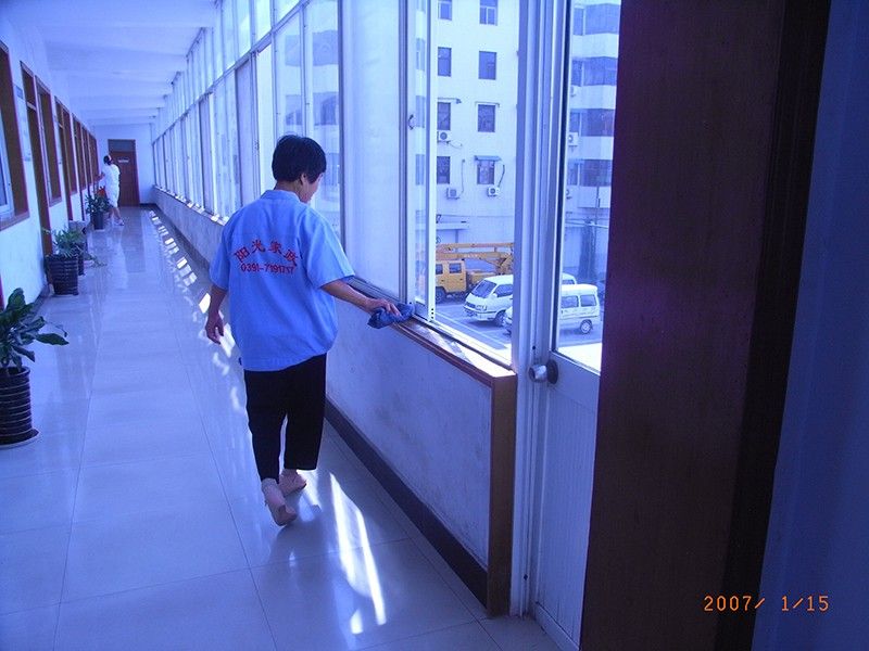 什么是家政服務(wù)？